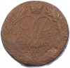 2 копейки 1757 года