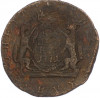1 копейка 1771 года КМ «Сибирская монета»