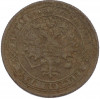 1 копейка 1874 года ЕМ