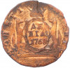 Денга 1768 года КМ «Сибирская монета»
