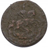 Денга 1791 года КМ