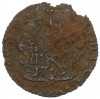 Полушка 1769 года КМ «Сибирская монета»