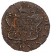 Полушка 1771 года КМ «Сибирская монета»