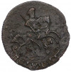Полушка 1795 года КМ