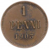 1 пенни 1903 года Русская Финляндия