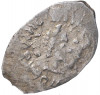 Денга 1425-1462 года Василий II «Темный» (Москва) — ГП2 2160С (Ст.редк.VIII)