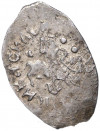 Денга 1425-1462 года Василий II «Темный» (Москва) — ГП2 2160С (Ст.редк.VIII)