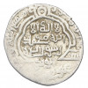 2 дирхама 1316-1335 года (AH 716-736) Ильханы — Абу-Саид