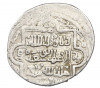 2 дирхама 1316-1335 года (AH 716-736) Ильханы — Абу-Саид