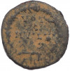 AE4 378-383 года Римская Империя — Феодосий I Великий (Клятва)
