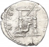 Денарий 141-161 года Римская Империя — Фаустина Старшая (Супруга Антонина Пия — Павлин и трон)