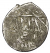 1/2 шахи 1524-1576 года Сефевидское государство (Тахмасп I)