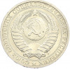 1 рубль 1991 года Л