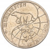 25 рублей 1993 года ММД Шпицберген (Арктикуголь)
