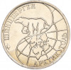 50 рублей 1993 года ММД Шпицберген (Арктикуголь)