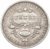 1 флорин 1927 года Австралия «Открытие здания парламента в Канберре»