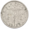 1 франк 1929 года Бельгия (Надпись на французском — BELGIQUE)