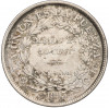 50 сентаво 1893 года Боливия