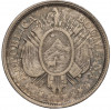 50 сентаво 1893 года Боливия