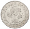 2000 рейс 1930 года Бразилия