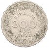 300 рейс 1940 года Бразилия