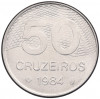 50 крузейро 1984 года Бразилия