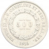 500 рейс 1855 года Бразилия