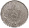 500 рейс 1864 года Бразилия