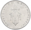 100 лир 1974 года Ватикан