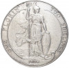 1 флорин (2 шиллинга) 1908 года Великобритания