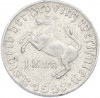 1 марка 1921 года Германия — Вестфалия (Нотгельд)
