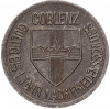 10 пфеннигов 1918 года Германия — город Кобленц (Нотгельд)