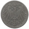 10 пфеннигов 1921 года Германия