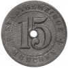 15 пфеннигов 1918 года Германия — город Мюнхен (Нотгельд)