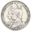 2 марки 1901 года Германия (Пруссия) «200 лет Пруссии»