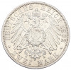 2 марки 1902 года Германия (Баден) «50 лет правлению Фридриха I»