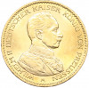 20 марок 1914 года Германия (Пруссия)