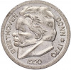 25 пфеннигов 1920 года Германия — город Бонн «Бетховен» (Нотгельд)