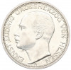 3 марки 1910 года Германия (Гессен)