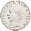 5 марок 1898 года D Германия (Бавария)