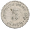 5 пфеннигов 1900 года A Германия
