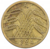 5 рентенпфеннигов 1924 года A Германия