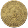 5 рентенпфеннигов 1924 года A Германия