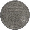 50 пфеннигов 1918 года Германия — город Хаген (Нотгельд)