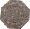 50 пфеннигов 1918 года Германия — город Хамм (Нотгельд)