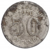 50 пфеннигов 1918 года Германия — город Эльберфельд (Нотгельд)