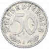 50 рейхспфеннигов 1935 года J Германия