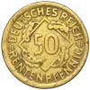 50 рентенпфеннигов 1924 года D Германия