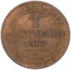 1 пфенниг 1865 года Саксония