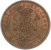 1 пфенниг 1865 года Саксония